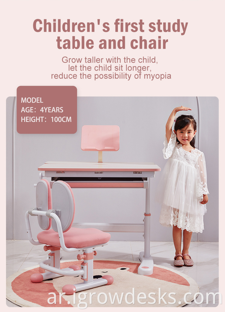 kidkraft study desk with chair